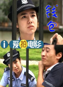 潘金莲扬思敏1一5集bd